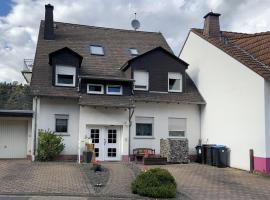 Ferienwohnung Dieblich，位于迪布利希的酒店