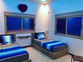 LH Appart 1 Vue montagne N8 Fès Marrakech Proche Bin El Widane Cascade d'Ouzoud 2h，位于Afourer的酒店
