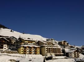 加尼阿尔卑具维尔酒店，位于瑟弗浩斯SB阿尔普克伏第四滑雪缆车附近的酒店