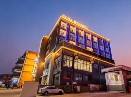Ucha Hotel & Suites，位于坎帕拉的酒店