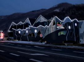 Zajazd Pod Zamkiem Rytro，位于鲁特罗的酒店