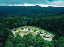 Earthboat Hakuba，位于白马村的酒店