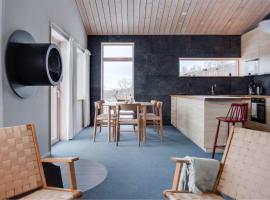Hemavan Mountain Lodge Artfjället，位于赫马万的酒店