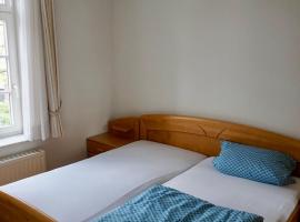 Hotel zum Freiheiter Hof，位于雷斯费尔德的酒店