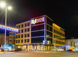 Ewaa Express Hotel - Yanbu Alamarah，位于延布的酒店