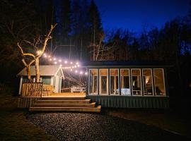 Väversunda stuga，位于Väversunda的酒店