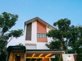 Tabebuia House ทาเบบูย่าเฮ้าส์，位于跋麒的酒店
