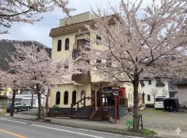 Kinugawa Pension Bamboo，位于日光的酒店