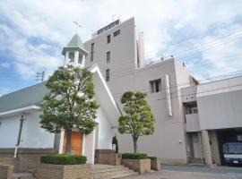 宫古酒店，位于行桥市的酒店