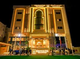 Heritage Inn Hotel Apartments，位于Al Wakrah的酒店