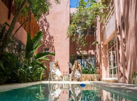 Casa Sofía Centro，位于梅里达的酒店
