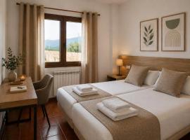 L'Albea Hotel Rural，位于Vall dʼAlba的酒店