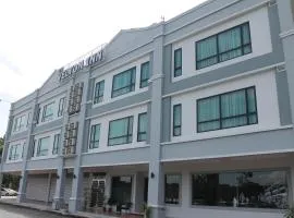 威尔顿宾馆