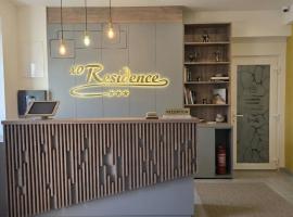 XO Residence，位于阿拉德的酒店