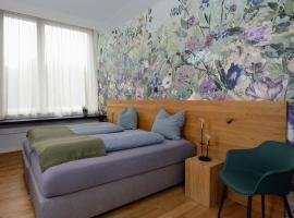 Hotel Profis，位于Diepoldsau的酒店