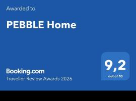 PEBBLE Home，位于基亚通的酒店