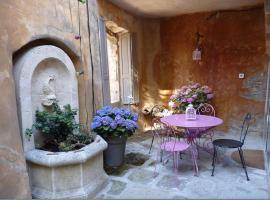 Maison d'artiste &agrave; Bonnieux，位于博尼约的别墅