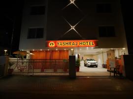 Nova Yashraj Hotel，位于拉杰果德的酒店