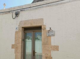 Trulli Soave，位于阿尔贝罗贝洛的酒店