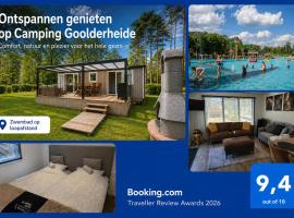 Luxe chalet voor gezinnen in familiepark Goolderheide met openlucht zwembaden en ruim overdekt terras 24m2，位于Bocholt的酒店