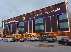 الجوهرة بارك 6