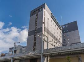 岐阜华盛顿广场酒店，位于岐阜的酒店