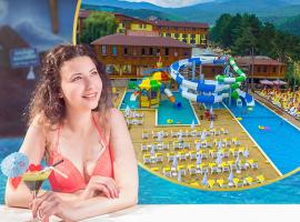 SPA Hotel Elbrus，位于韦林格勒的酒店