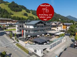 Aktivhotel Schweizerhof Kitzbühel，位于基茨比厄尔的酒店