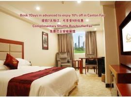 广州歌尔爵斯酒店，位于广州天河区的酒店