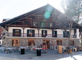 BodyGo Hostel Briançon，位于布里昂松的酒店