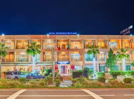 Hôtel Imi Plage，位于阿加迪尔的酒店