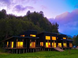 Hotel Neyün La Junta，位于La Junta的酒店