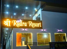 Shri Rudra Resort，位于Sonprayag的酒店