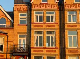 Rathmines，位于拉尔的酒店