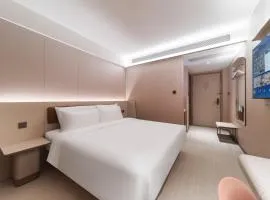 汉庭酒店（武汉江汉路步行街恒隆广场店）