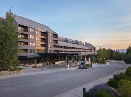 Hotel Alpenrock Breckenridge, Curio Collection by Hilton，位于布雷肯里奇的酒店