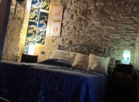 Il Borgo Sospeso - Rooms & Apartments in Apricale，位于阿普里卡莱的酒店