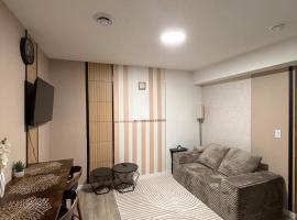 Haverims Cozy and Neat Basement，位于埃德蒙顿的酒店
