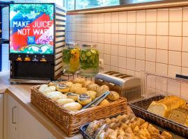ibis budget Hamburg St Pauli Messe - neu renoviert，位于汉堡的酒店