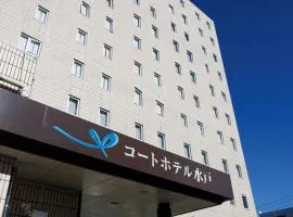 Court酒店水户(Court Hotel Mito) 