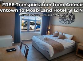 Moab Land Hotel，位于马达巴的酒店