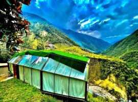 Hanging Nest Salkantay，位于Colcapampa的酒店