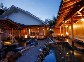 三浦岛雪之乡日式旅馆