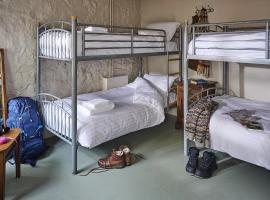 Drewe Arms Bunk Rooms，位于德鲁斯泰恩顿的酒店