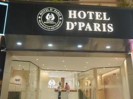 Hotel D' Paris,位于科泽科德的酒店