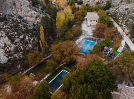 Casas Rurales Nerpio Villa Turrilla，位于内尔皮奥的酒店