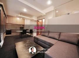 ZONK HOTEL Nakasu，位于福冈的酒店