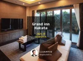 Grand Inn Hakata