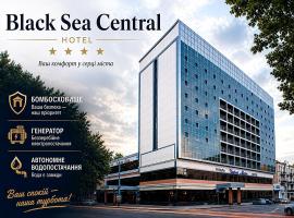 Black Sea Central，位于敖德萨的酒店