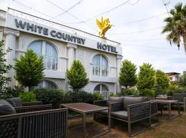 White Country Villages Hotel，位于安塔利亚的酒店